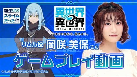 moe zine