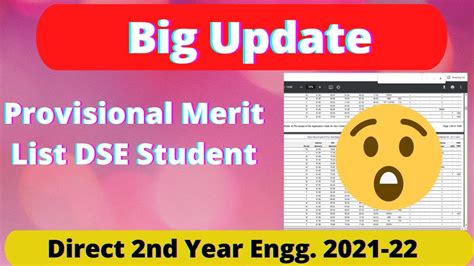 DSE Provisional Merit List Released Direct Second Year Provisional