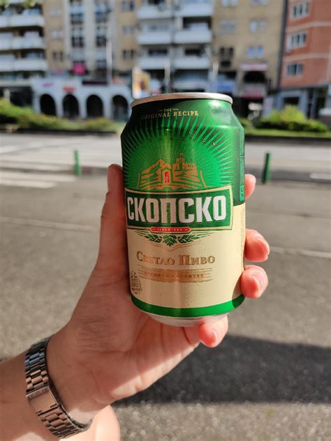 Skopsko Lager Beer Skopsko Svetlo Pivo Скопско Cветло Пиво 4 9 Pivara Skopje Heineken