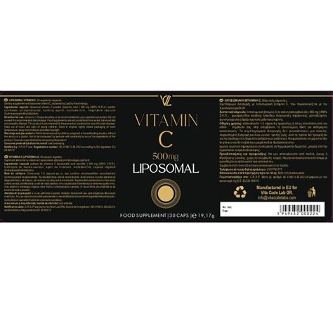 Vitamina C Liposomala Capsule Vegetale Vio Nutri Lab Farmacia