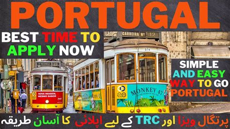 How To Apply Portugal Visa Easy Way To Get Portugal Settlement