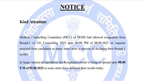 Neet Ug Counselling Mcc Issues Notice Regarding Resignation Of