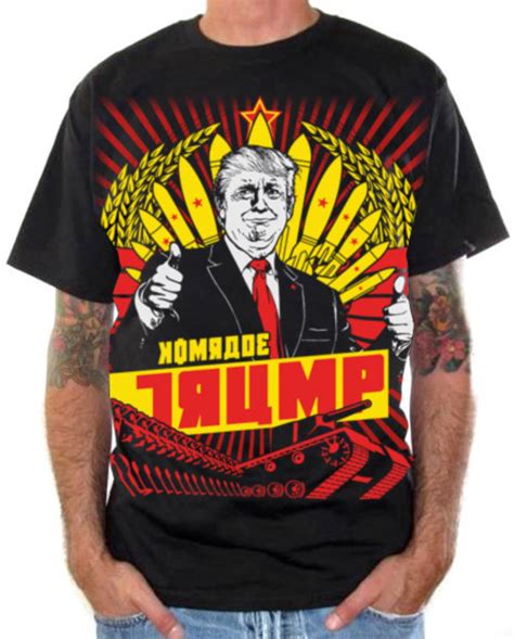 Comrade Donald Trump T Shirt Etsy