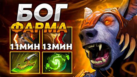 Топ 1 Кери Китая показал 500iq УРСУ с Травелами! - YouTube