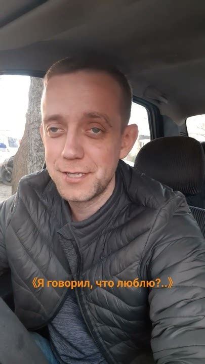 Я говорил, что люблю я лгал, я единственное тебя называл не верь ...