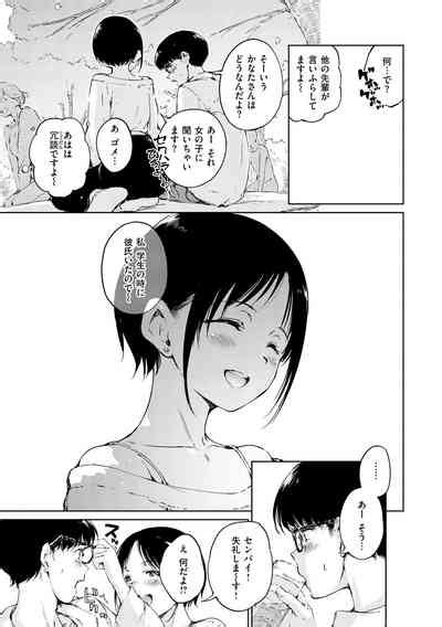 OVER Nhentai Hentai Doujinshi And Manga