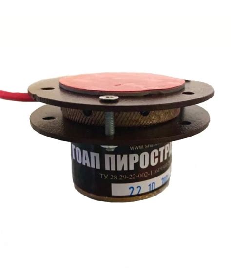 Пиростраж 01-1 - МГП Сервис