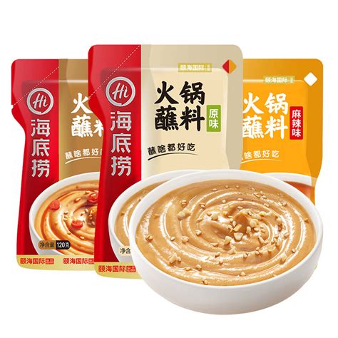 Jual Haidilao Saos Celup Instant Hotpot Saus Haidilao Shabu Shabu Hot Pot Instant Shopee Indonesia