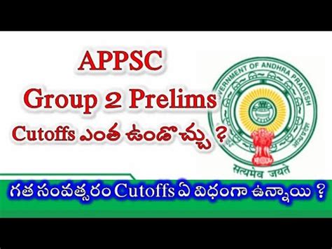 Appsc Group Prelims Cutoff Analysis Expected Cutoffs For Screening