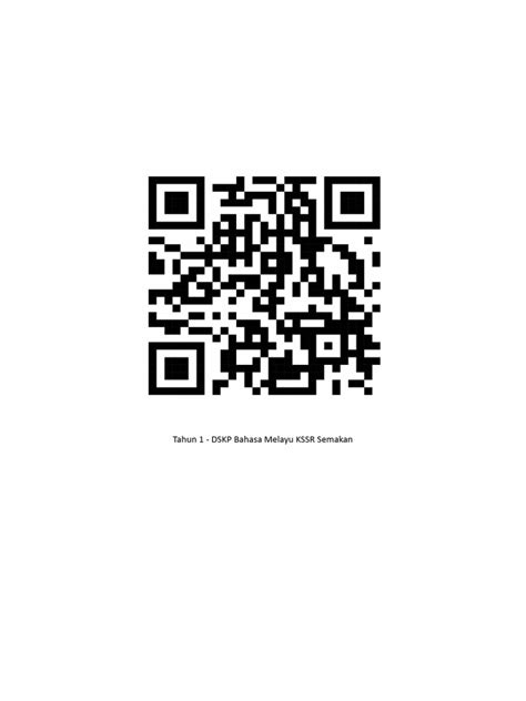 Qr Code Dskp Pdf