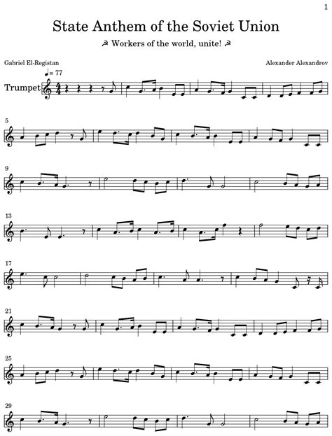 Soviet Anthem Trumpet Sheet Music