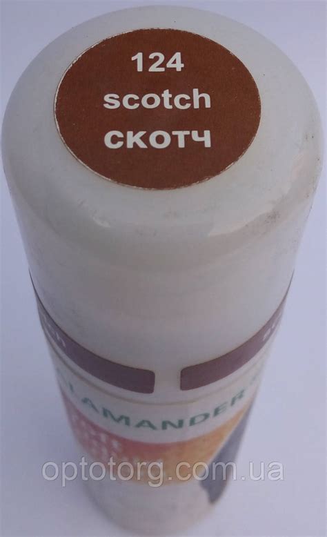 Жидкая Крем Краска Скотч -для Гладкой Кожи "Soft Liquid Cream ...