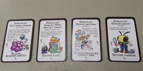 Манчкин Чудо-монстры | Бешеный кубик