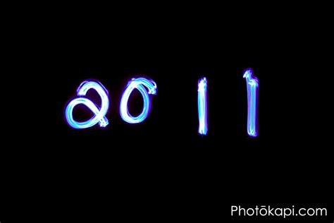 Two Thousand Eleven