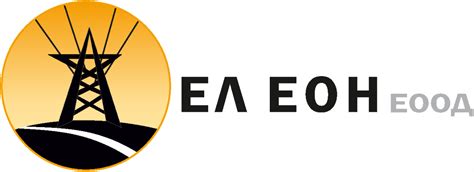 JOBS.BG - РАБОТНИК СТРОИТЕЛСТВО, София, обява за работа от ЕЛ ЕОН ЕООД