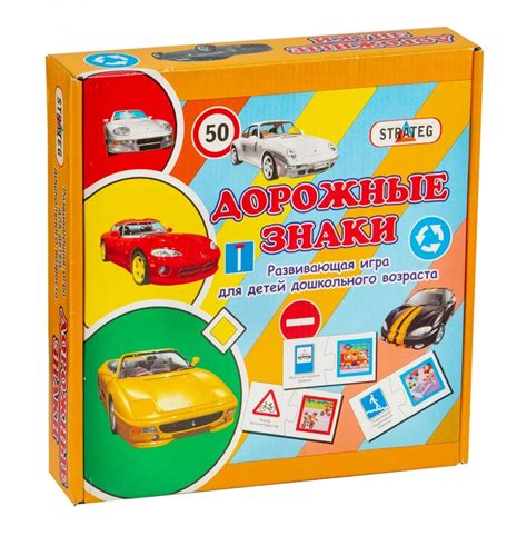 Обучающие пазлы для детей.