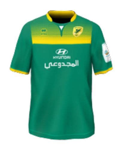 Al Khaleej Fc Away 2324 Arabia Saudi Pes Kit Creator Showcase