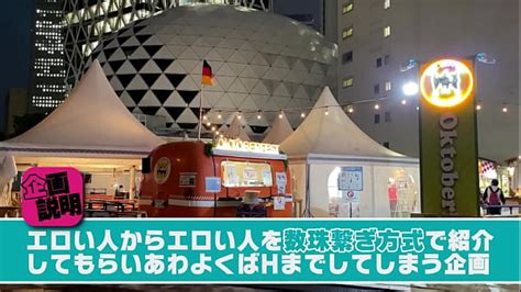 ホテルマッサージ Search XVIDEOS