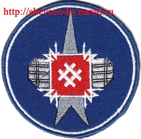 Шевроны Космических войск - шевроны РКО - страница 2