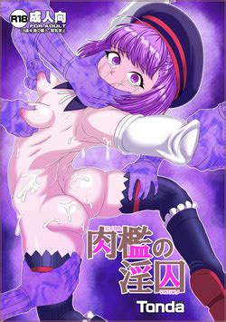 Artist Tonda Nhentai Hentai Doujinshi And Manga