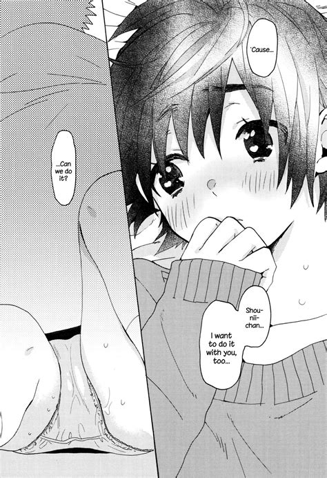Ame Ga Yamu Made Until The Tears Stop Page Nhentai Hentai Doujinshi And Manga