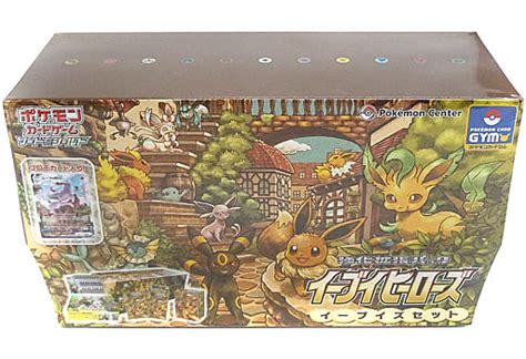 トレーディ ポケモンカード イーブイヒーローズ イーブイズセット 新品未開封品 2個セット の通販 By Rs Shop｜ラクマ セット