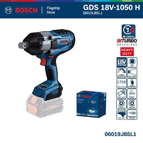 Bosch Gds 18v 1050 H Solo Professional Cordless Impact Wrench