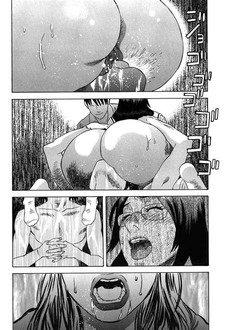 DAYBREAK Page Nhentai Hentai Doujinshi And Manga