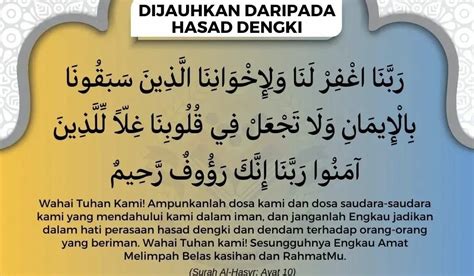 Ilmu Amal Doa Dijauhi Dari Hasad Dengki