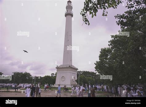 Shahid Minar Hi Res Stock Photography And Images Alamy