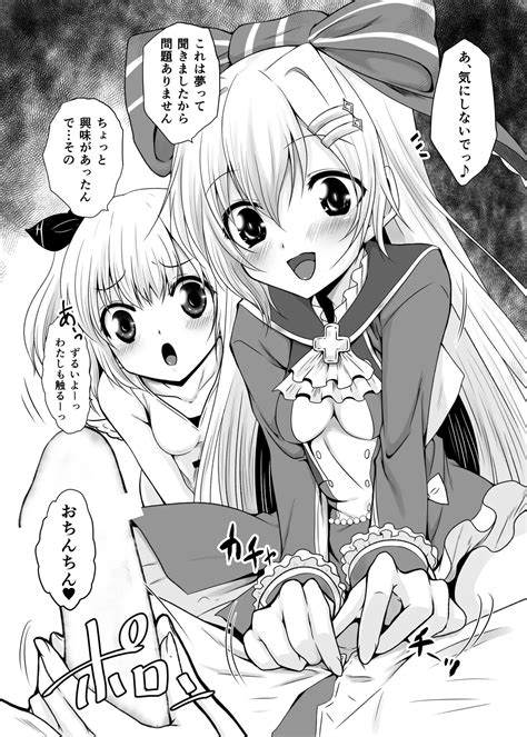 Ironeko Zenyasai Page 3 Nhentai Hentai Doujinshi And Manga