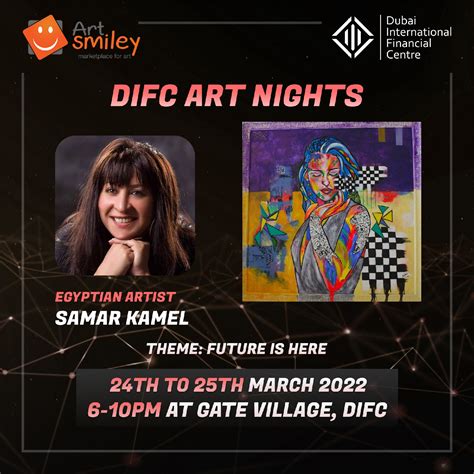 Samar Kamel - Egyptian Artist participating in the 12th edition of DIFC ...