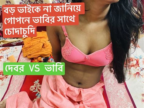 Sexy Bavhi Fucking Hard And Romantick Sex Her Devor Anal Anal Porn XHamster