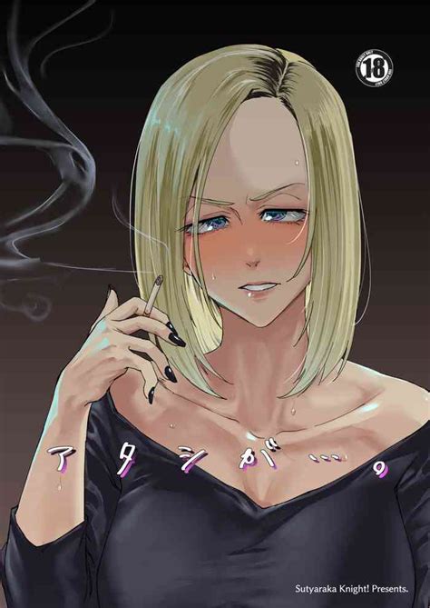 Atashi Ga Nhentai Hentai Doujinshi And Manga