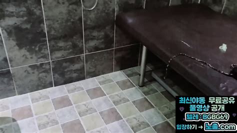 가면쓴 걸 레 아 내 텔 BGBG korean korea asian amateur