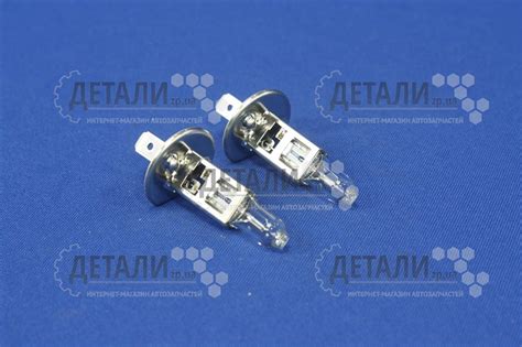 Лампа Н1 12V 55W PHILIPS VISION PLUS+60% комплект 2 штуки 12258 VPS ...