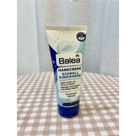 【德國Balea】護手霜100ml | 蝦皮購物