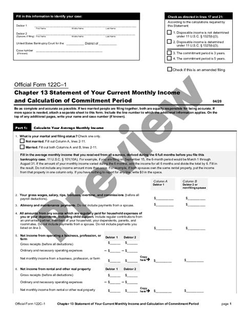 Statement Of Current Monthly Income And Disposable Income Calculation