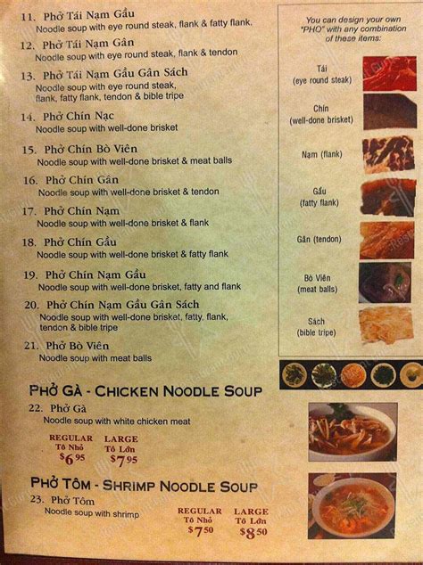 pho saigon garden 10