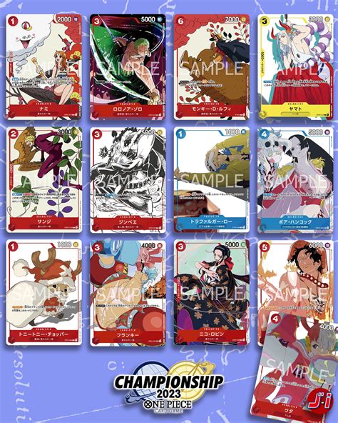 ONE PIECE PROMO CARD GAME CHAMPIONSHIP 2023 FINAL TOURNAMENT OFFICIAL