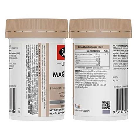 Swisse Magnesium For Muscle Recovery at Rs 120/kg in Karnal | ID ...