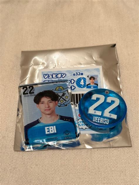 ジュビロ磐田 ジュビポン選手マグネット 22 上夷克典選手 - メルカリ