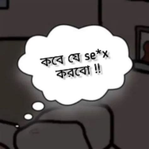 Biwi Gaye Maika To Akala Hela Dala Gay Amateur Porn Feat Robble Deo XHamster
