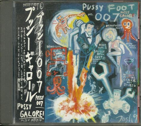 Pussy Galore Amazon De Musik CDs Vinyl