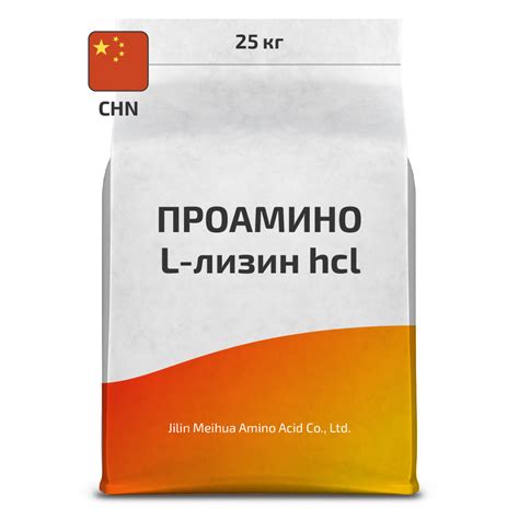 Каталог продукции - Агритек Био