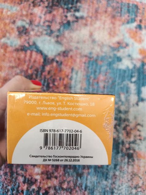 Карточки английских слов ENGLISH STUDENT - B1.1–INTERMEDIATE: 250 грн ...