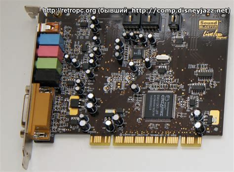 RetroPC.org - Звуковая карта Sound Blaster Live! 5.1 PCI. Моя коллекция ...
