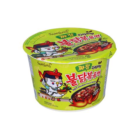 Samyang Jjajang Hot Chicken Flavor Ramen G Jetzt Bestellen