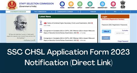 Ssc Chsl Apply Online Application Steps Myrna Trescha