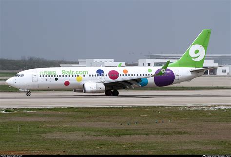 B-6990 9 Air Boeing 737-86N(WL) Photo by M.T | ID 1405675 ...